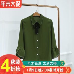 雪紡襯衫女品牌折扣襯衫領(lǐng)價(jià)格解析及批發(fā)報(bào)價(jià)指南