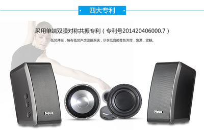 紐斯TT360迷你藍(lán)牙音箱 便攜與品質(zhì)兼得的無(wú)線(xiàn)聆聽(tīng)體驗(yàn)
